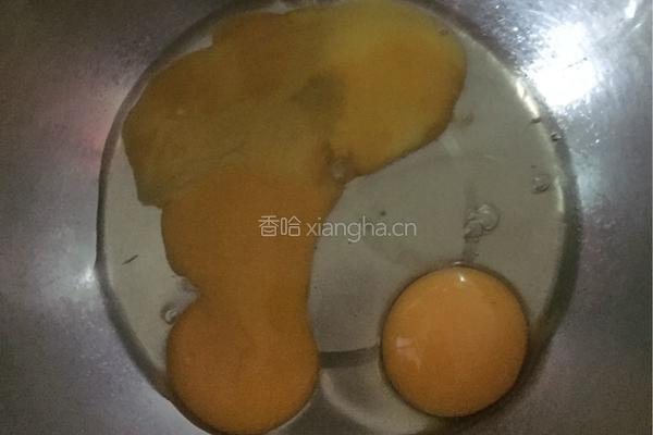 蛋黄小饼干的做法图解2