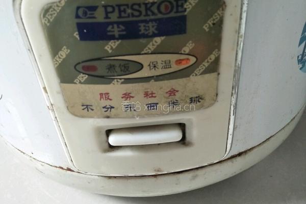 杂粮米饭的做法图解6