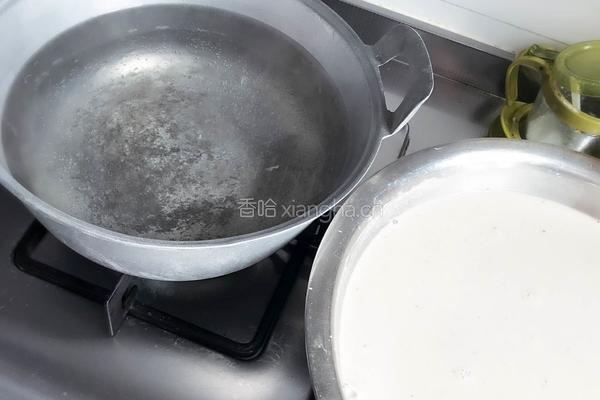 娃娃鱼的做法图解1