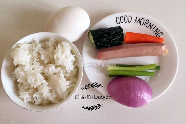 鹅蛋包饭的做法图解1
