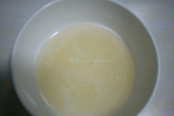 酸奶布丁的做法图解2