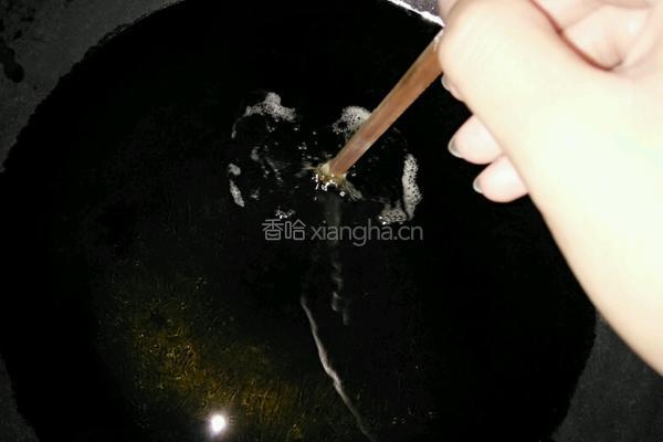酸辣剁椒剥皮鱼的做法图解2