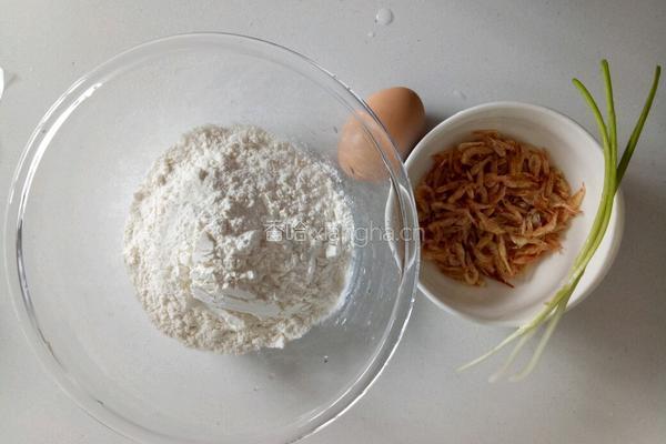 虾米饼的做法图解1