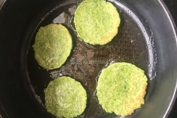 青菜泥饼的做法图解7