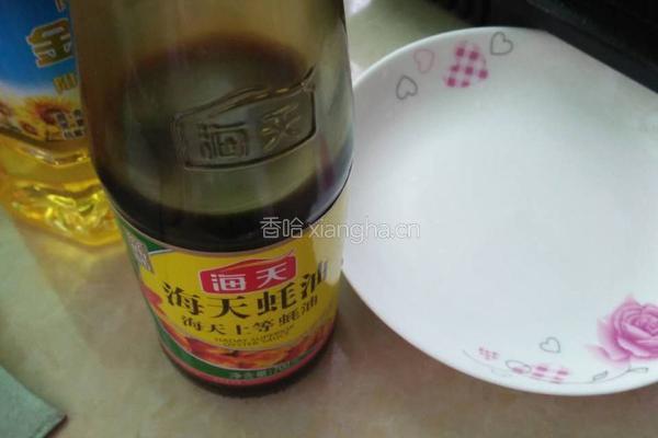 清炒淮山的做法图解5