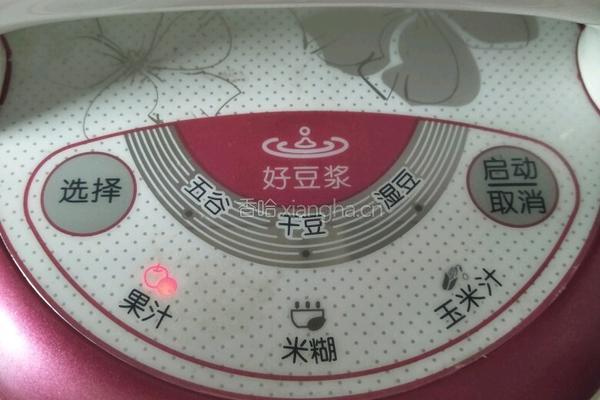 胡萝卜蜜桃汁的做法图解6