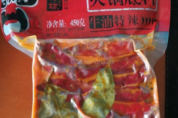 重庆特辣火锅的做法图解1