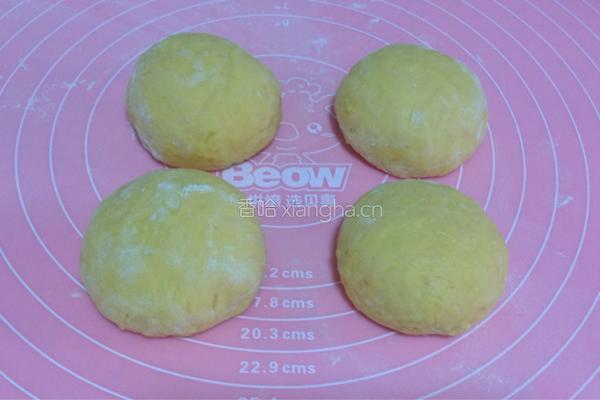 胡萝卜口袋面包的做法图解6