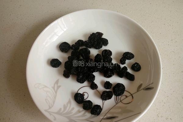 奶香葡萄酥的做法图解1