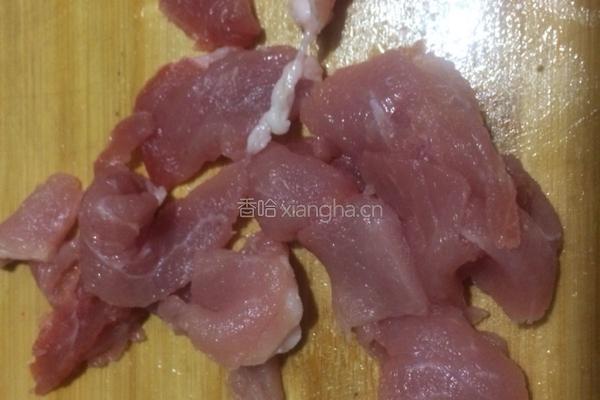 银耳苦瓜咸菜瘦肉汤的做法图解5
