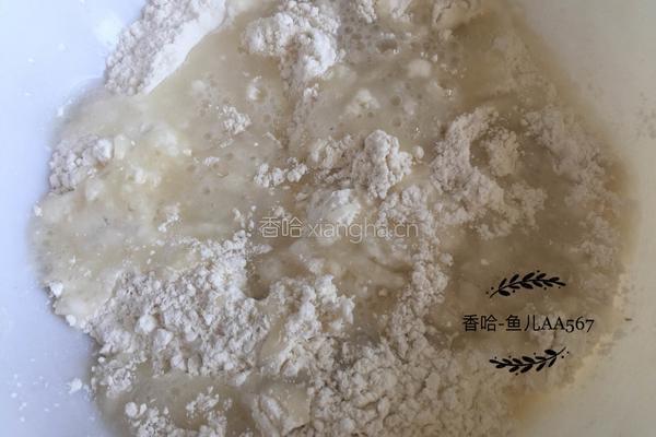 猪肉大葱馅饼的做法图解2