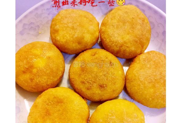自制南瓜饼的做法图解4
