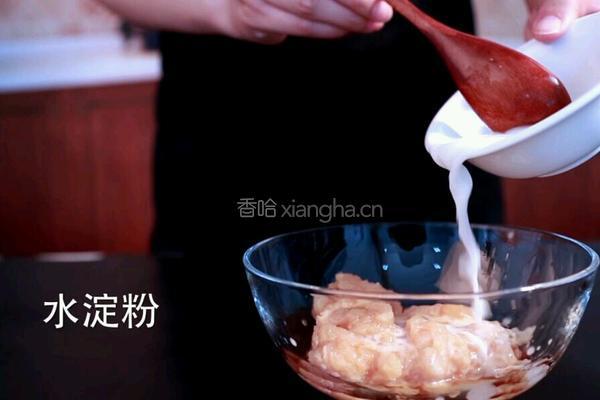 酿番茄的做法图解2