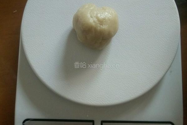月饼的做法图解4