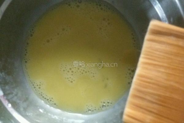 月饼的做法图解12