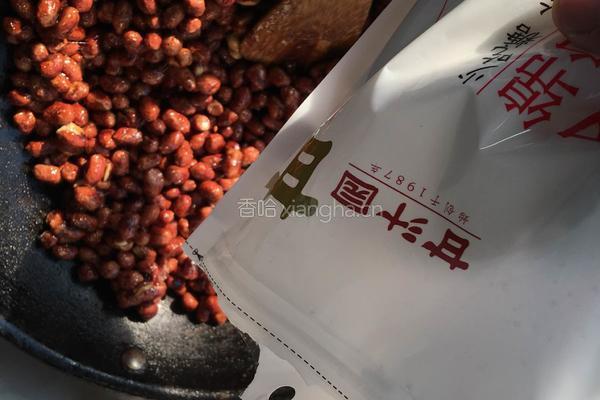 蜂蜜大花生的做法图解9