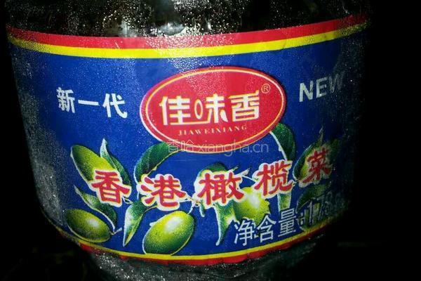 四季豆橄榄菜炒叉烧肉的做法图解4