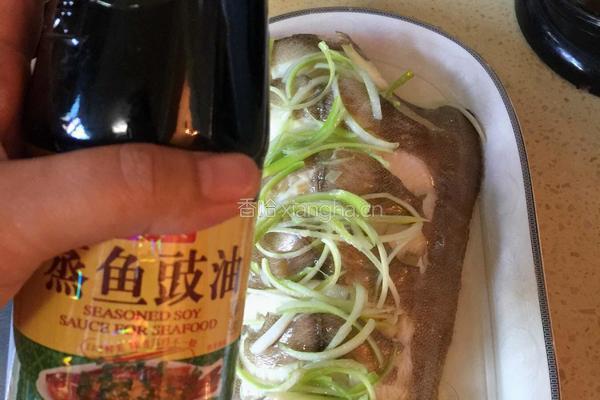 清蒸碟鱼的做法图解15