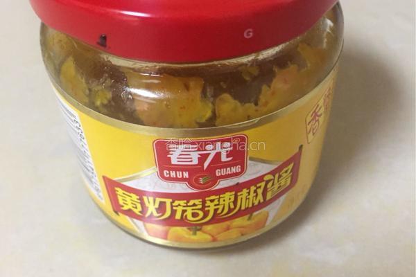 瘦肉蔬菜汤的做法图解6