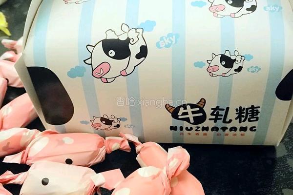 手工牛扎糖的做法图解6