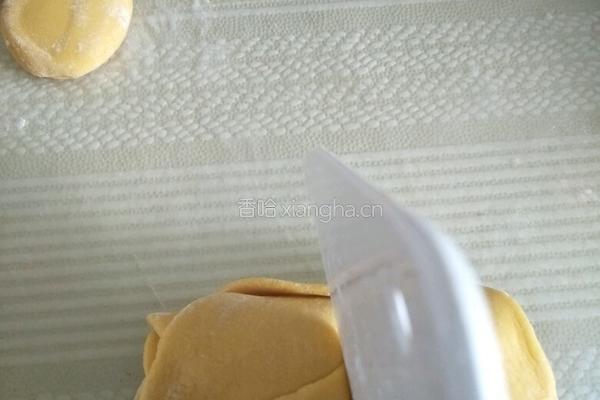 南瓜玫瑰花馒头的做法图解14