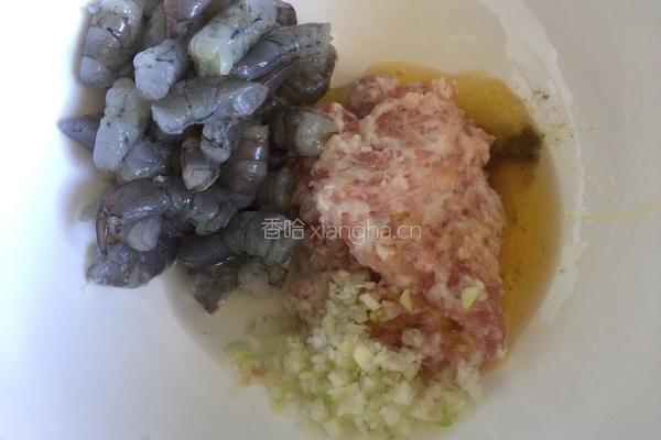 水晶虾饺的做法图解2