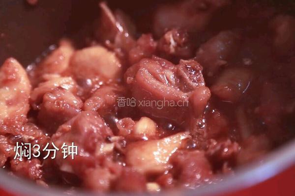 奶油葡国鸡的做法图解5