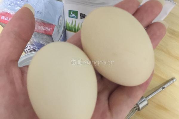 蛋挞的做法图解1