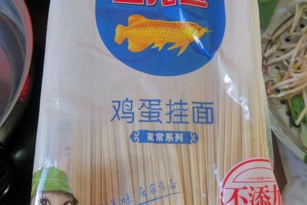 美味的炒面的做法图解5
