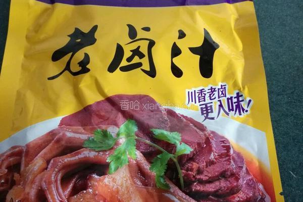 辣卤金鲳鱼的做法图解1
