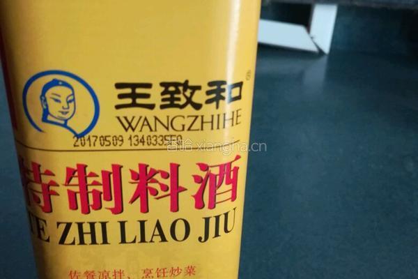 豆花烤鱼的做法图解1