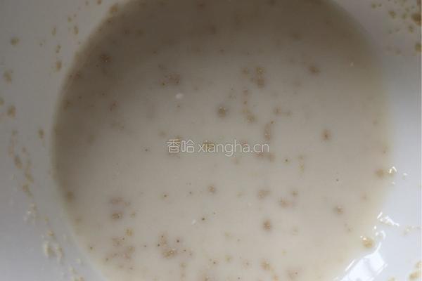 奶香花馒头的做法图解4