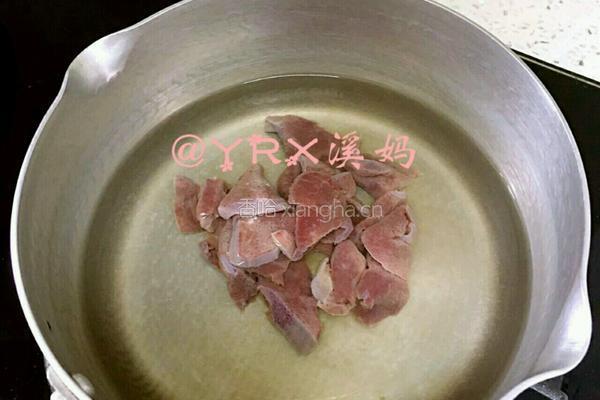 猪肝豆腐饼的做法图解2