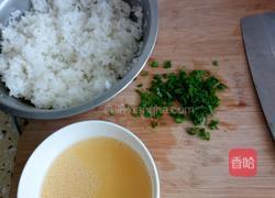蛋炒饭的做法图解1