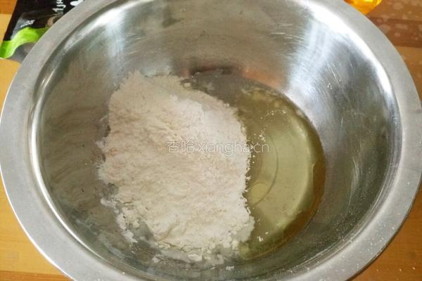 小鲜肉月饼的做法图解4