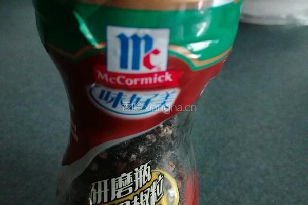 黑椒烤南瓜的做法图解1
