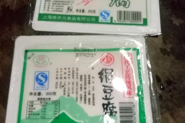 皮蛋豆腐的做法图解1