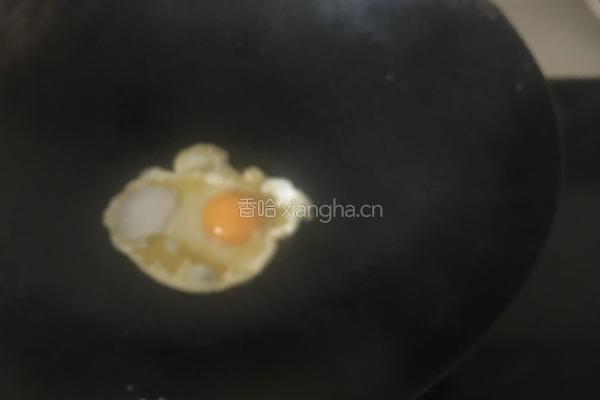 葱花蛋的做法图解2