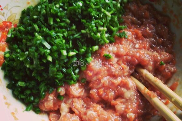 韭菜猪肉饺子的做法图解3