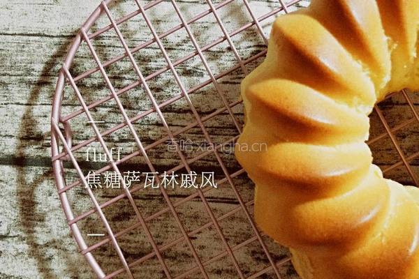 fluff焦糖萨瓦林戚风蛋糕的做法图解13