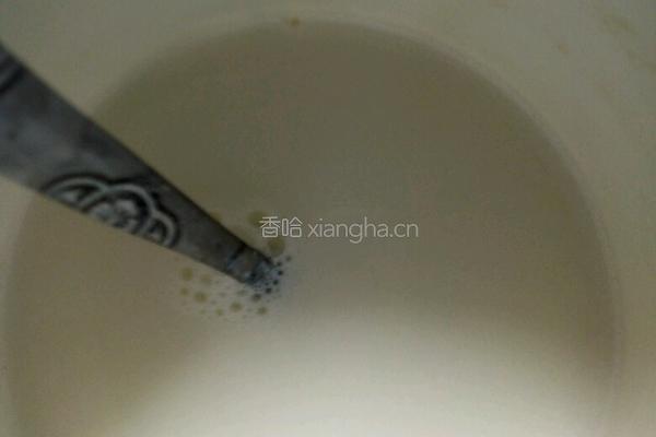 芒果冰镇饮料的做法图解4