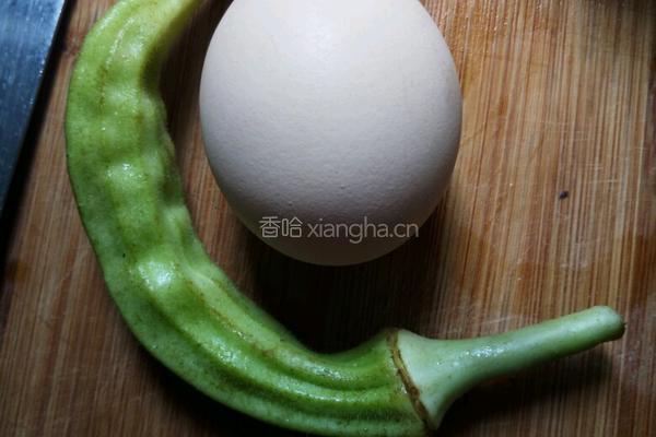 秋葵鸡蛋羹的做法图解1