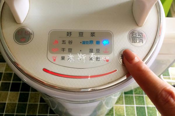 红豆花生米稀的做法图解3