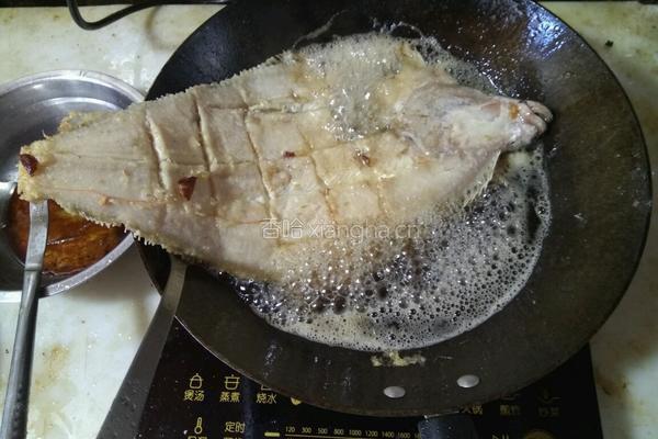浇汁鱼的做法图解2