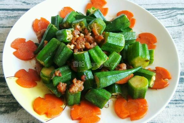 秋葵炒肉末的做法图解7