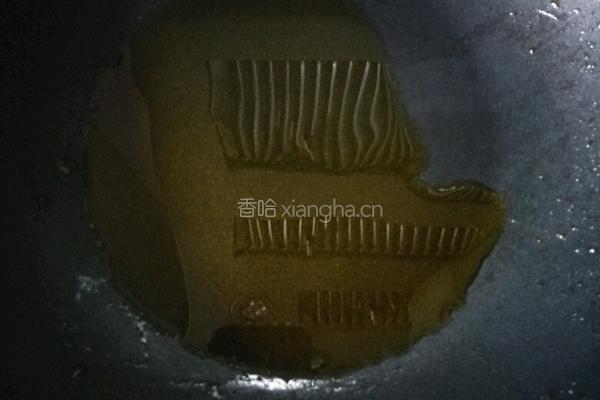 原味护饼的做法图解5