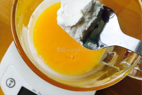 蓝莓蛋挞的做法图解3