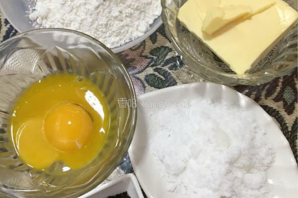 杏仁一口酥的做法图解2