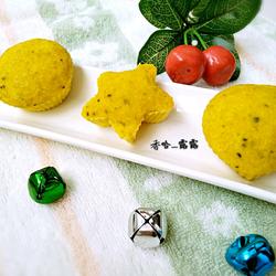 米粉蒸蛋糕的做法[图]
