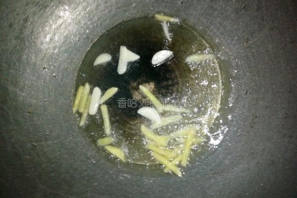 洋葱炒肉的做法图解3